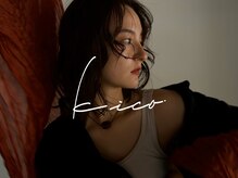 キコ 西宮(kico)
