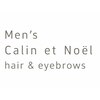カラン エ ノエル(Calin et Noel)のお店ロゴ