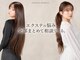 アフィーロ(ACHFILO)の写真
