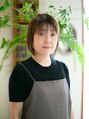ラポール(Rapport)&nbsp;伊藤 朋恵