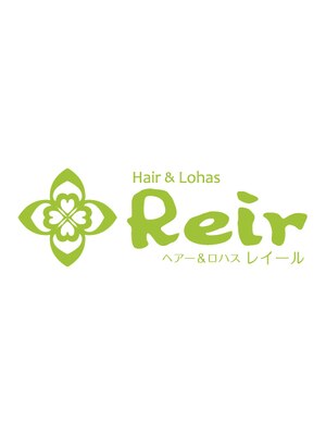 ヘアーアンドロハス レイール(Hair & Lohas Reir)