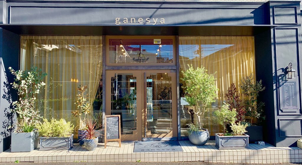 青葉台 神奈川県 でイルミナカラーがおすすめ 美容室口コミランキングtop14 紫シャンプー解析ランキングlabo