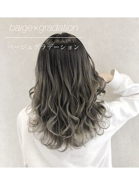 キール 吉祥寺(KIR) ホワイトバレイヤージュ、エアタッチ、ホワイトブリーチ