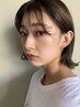【時短】こだわりの前髪カット￥1650(国分寺美容室)