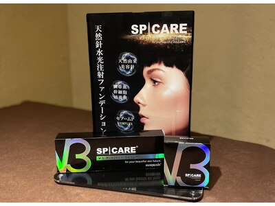 V3正規取扱店