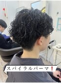 スパイラルパーマ