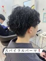 アロハ(ALoha)&nbsp;スパイラルパーマ