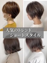 アース 三木店(HAIR & MAKE EARTH) 20代30代大人可愛い小顔ショートカット外ハネボブハイライト