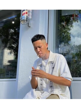 カルテックス(CALTEX) ハイスキンフェード