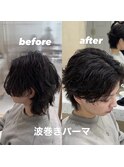 波巻きスパイラルパーマ