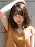カラー＋アミノ酸Ｔｒ　￥7700