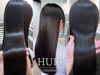 髪質改善/トリートメント/縮毛矯正 HUIS 表参道【ハウス】