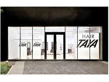 タヤ 流山おおたかの森エスシー店(TAYA)の雰囲気（路面店のように外から直接ご来店いただけます♪）