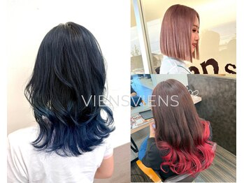 美容室 VIENSVIENS 社店