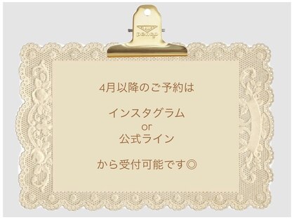 リンクヘアー(Link hair)の写真