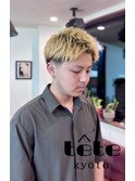 【金髪】ツーブロテーパーフェードアップバング