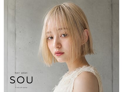 ソウ 横浜(SOU)の写真