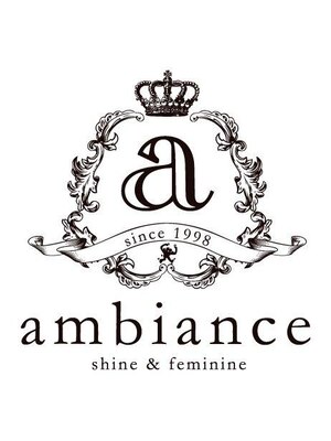 アンビアンス 茨木店(ambiance)