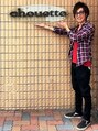 シュエット(chouette) 萱島 幸一
