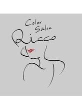 Color Salon Ricco　【リッコ】