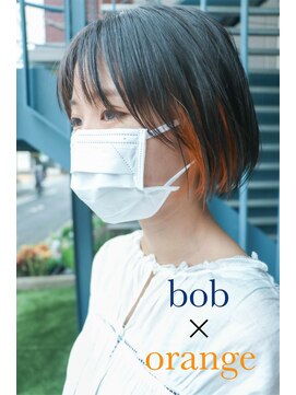 リーン(LEEN) ミニボブ×オレンジ 【LEEN】