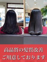 ビープライズ(Be PRIZE) 髪質改善/艶髪/ニュアンスカラー/酸性縮毛矯正/ダメージレス
