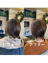 スミカ(sumica)&nbsp;#冬でも #ショートボブ #ベージュ