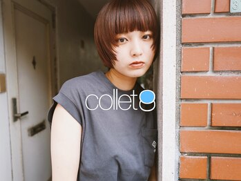 collet Gigi 宇都宮【コレット】