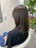 【人気！★美髪ケアメニュー】カット＋ケアトリートメント￥8,030→￥7480