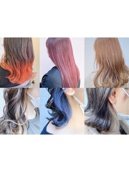【周りと差がつく理想のカラーに】豊富なカラーを取り揃え貴方の理想の色味を叶える［高槻/茨木/髪質改善］