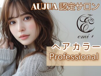 emi+ Hair & eyelash 練馬【エミタス】