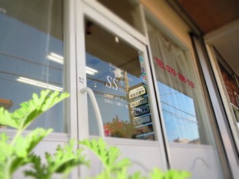 SS＋　～トータルビューティーサロン　エスエスプラス～