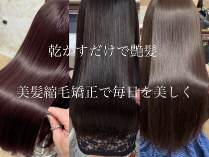 フィガロ ウメダ(FIGARO UMEDA)の写真