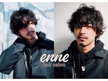 enne【エンネ】