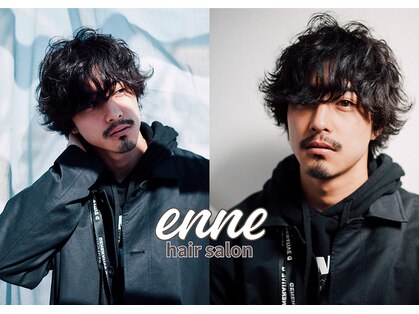 エンネ(enne)の写真