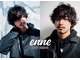 エンネ(enne)の写真