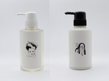 【x10オリジナル ! 】クセ毛・エイジングケア　シャンプー＆トリートメント