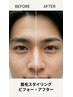 【学割U24・赤瀬限定クーポン】メンズカット＋眉カット￥2750《ご新規様限定》