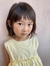 【平日限定】期間限定 夏休み企画!!キッズカット ¥1650