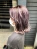 【学割U24　学生応援】前髪Cut＆韓国カラー￥6600