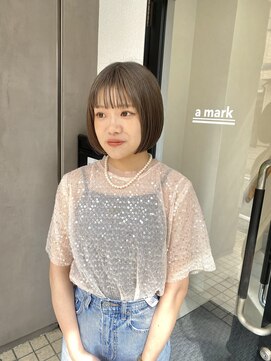 アマーク(a mark) 【松本華】透けるグレージュ