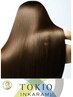 新導入☆毛髪強度回復◎ＴＯＫＩＯ Tr+カラー ￥9,000