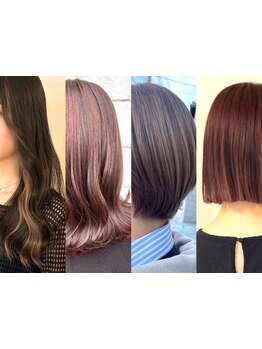 【高発色&色持ち◎】こだわりの透明感カラー☆最高級の薬剤でダメージレス!あなたの個性や魅力を最大限UP♪