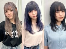 アイスプロドバイブルーム 木更津店(ice prod by bloom)
