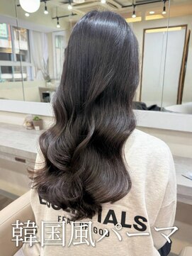 アミー 銀座(Ammy) 韓国風パーマ/コテ巻き風パーマ/デジタルパーマ/艶髪