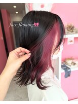 ユルフ(yulf)&nbsp;フェイスフレーミング