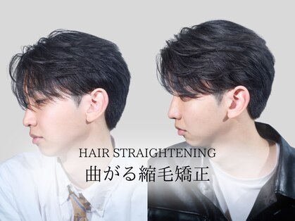 ハイプ(HYPE)の写真