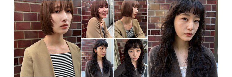 ウイ バイ ファースト 北四番丁店(u'i by first)のサロンヘッダー