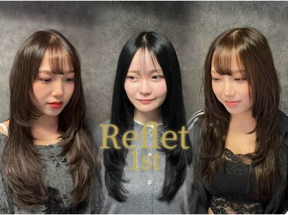ルフレ 新宿本店1st(Reflet)の写真