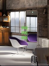 チョップ チョップ チョップ(chop chop chop)